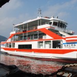 Le bateau pour Miyajima